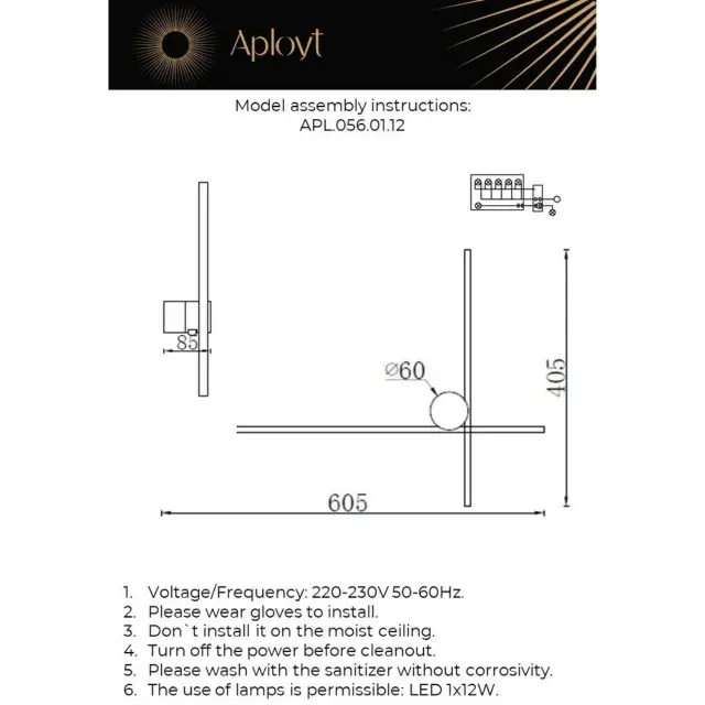Бра Aployt APL.056.01.12 BEATRIS — черный, ракурс 17