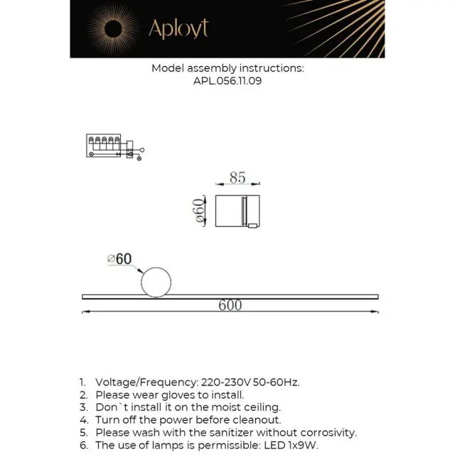 Бра Aployt APL.056.11.09 BEATRIS — черный, ракурс 18