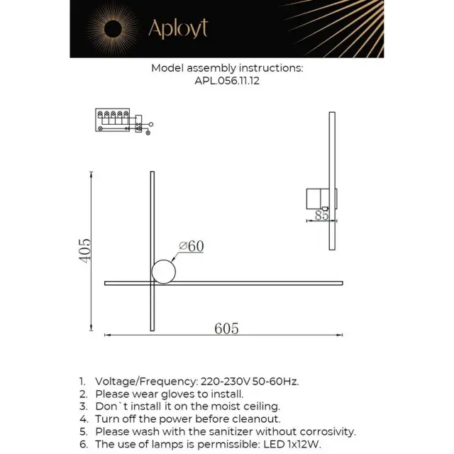 Бра Aployt APL.056.11.12 BEATRIS — черный, ракурс 18