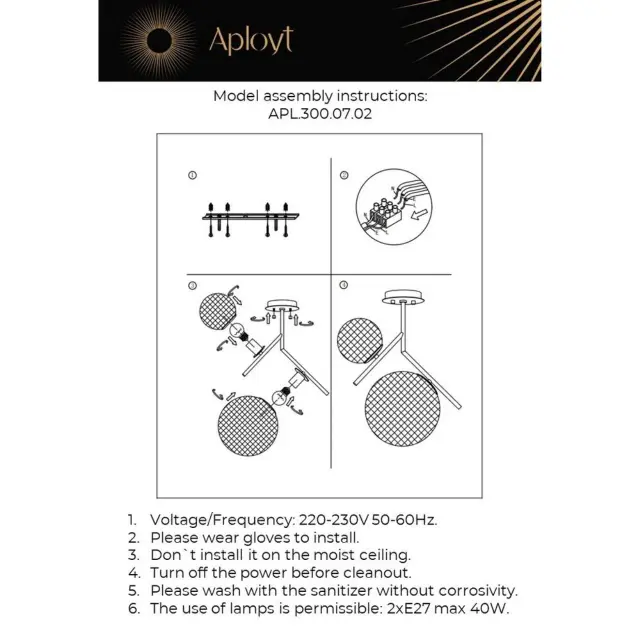 Светильник Aployt APL.300.07.02 MARZENA — бронза, ракурс 12