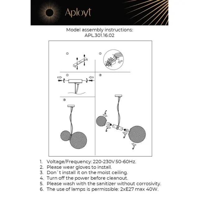 Светильник Aployt APL.301.16.02 PATUNIA — бронза, ракурс 10