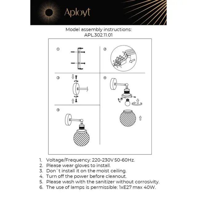 Бра Aployt APL.302.11.01 SOFI — бронза, ракурс 16