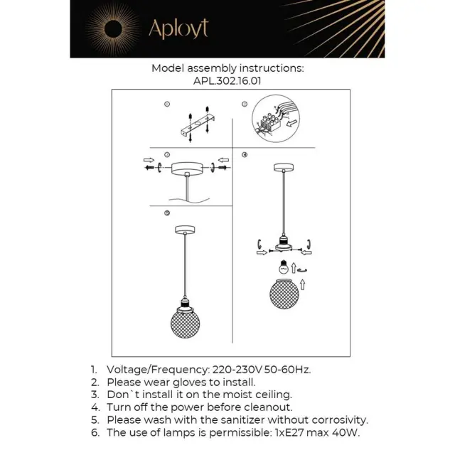 Светильник Aployt APL.302.16.01 SOFI — бронза, ракурс 12