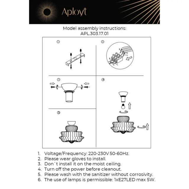 Светильник Aployt APL.303.17.01 LIANA — бронза, ракурс 12
