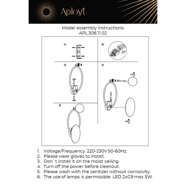 Бра Aployt APL.306.11.02 ELONORA — белый, ракурс 12