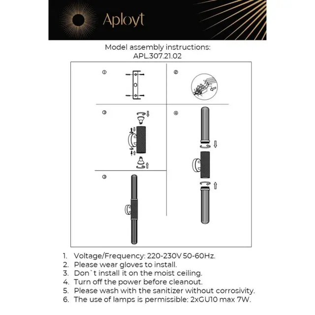 Бра Aployt APL.307.21.02 BRYNIA — бронза, ракурс 15