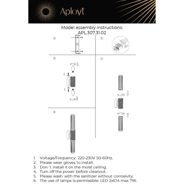 Бра Aployt APL.307.31.02 BRYNIA — черный, ракурс 12