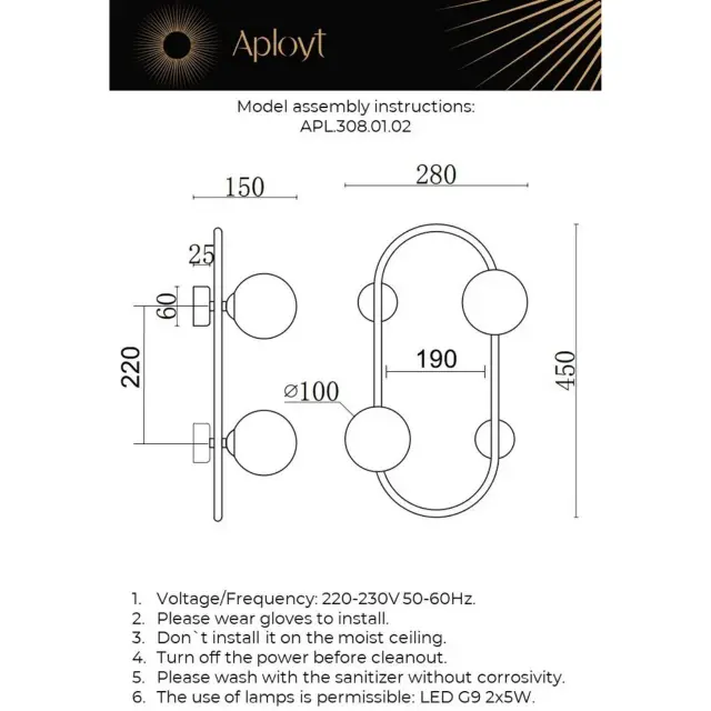 Бра Aployt APL.308.01.02 KORNELIA — бронза, ракурс 12
