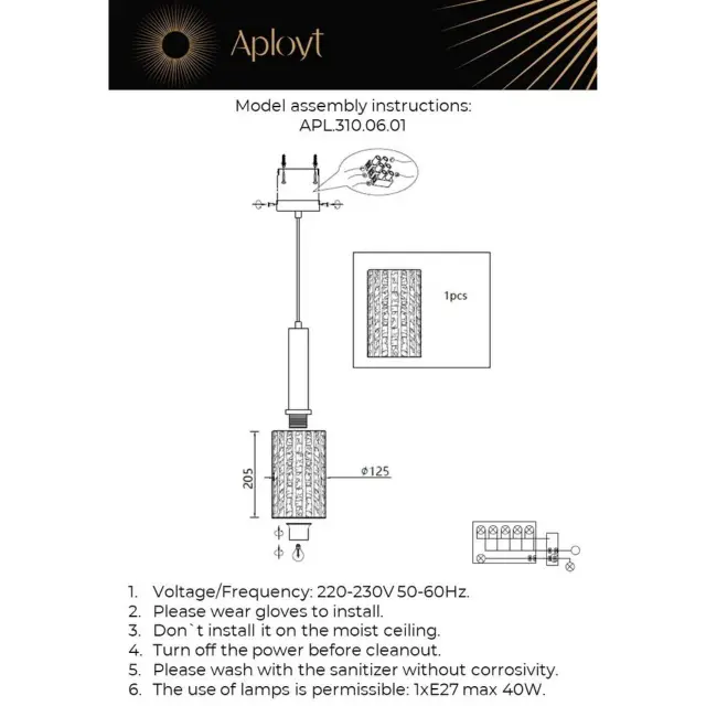 Светильник Aployt APL.310.06.01 HENRITE — латунь, ракурс 12