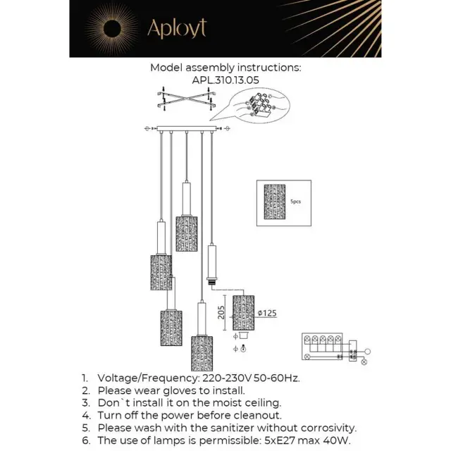 Светильник Aployt APL.310.13.05 HENRITE — черный, ракурс 14