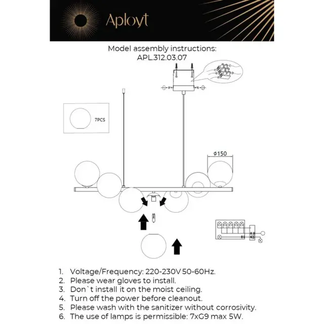 Светильник Aployt APL.312.03.07 JAGNA — черный, ракурс 16