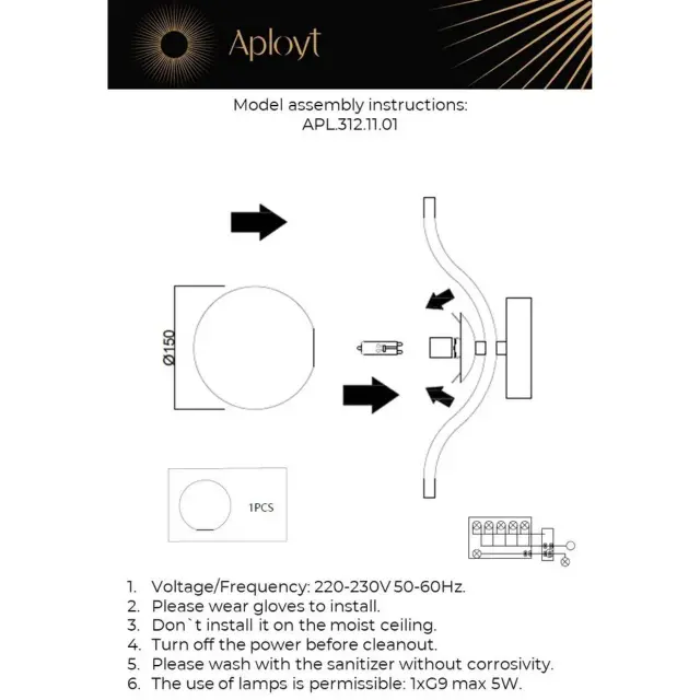 Бра Aployt APL.312.11.01 JAGNA — латунь, ракурс 12
