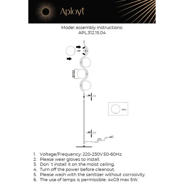 Торшер Aployt APL.312.15.04 JAGNA — латунь, ракурс 14