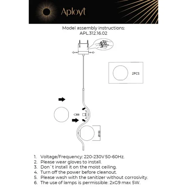 Светильник Aployt APL.312.16.02 JAGNA — латунь, ракурс 12
