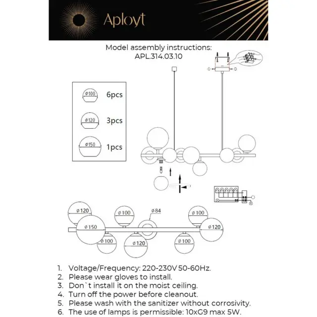 Светильник Aployt APL.314.03.10 LETIZIA — латунь, ракурс 16