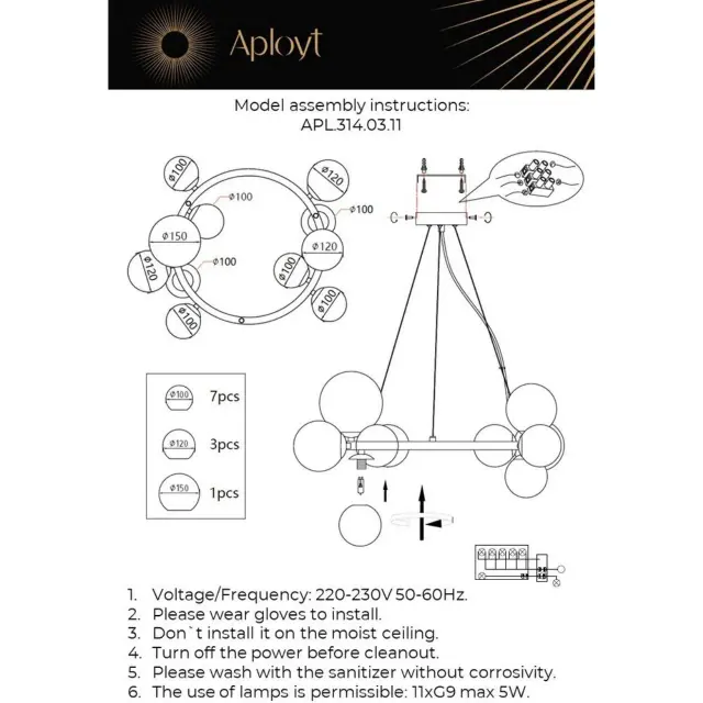 Светильник Aployt APL.314.03.11 LETIZIA — латунь, ракурс 23