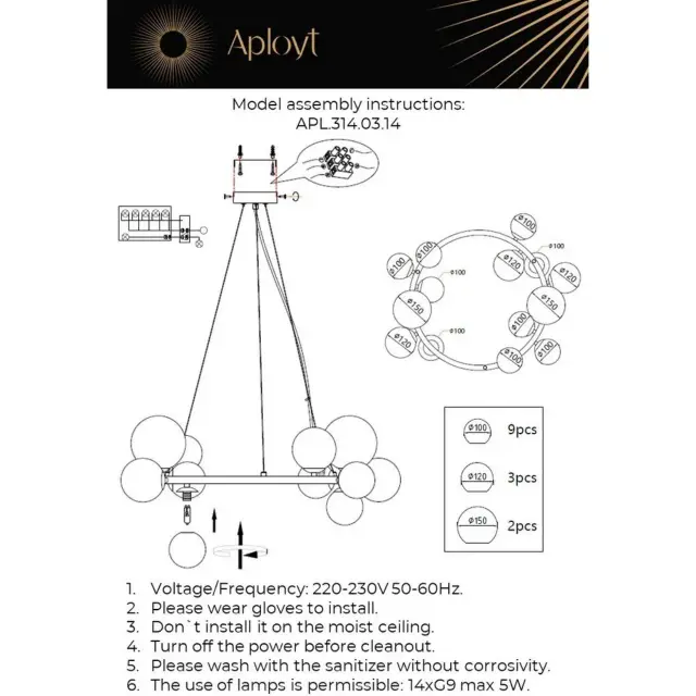 Светильник Aployt APL.314.03.14 LETIZIA — латунь, ракурс 23
