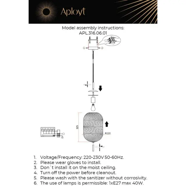 Светильник Aployt APL.316.06.01 MATTIA — латунь, ракурс 12