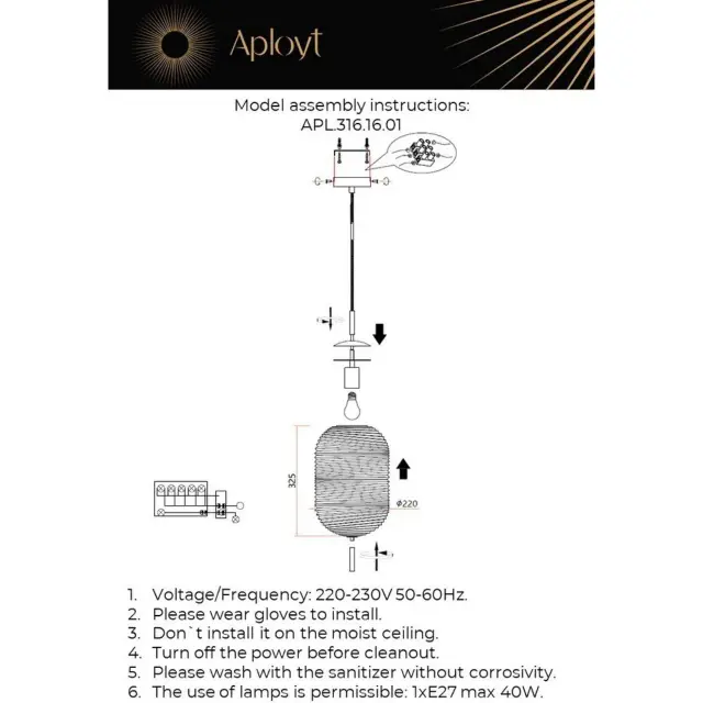 Светильник Aployt APL.316.16.01 MATTIA — латунь, ракурс 12