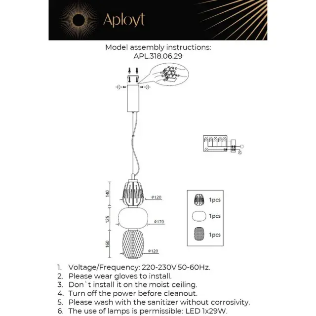 Светильник Aployt APL.318.06.29 SIMONET — латунь, ракурс 12