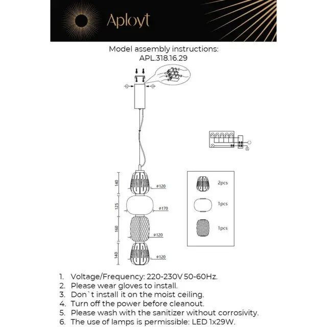 Светильник Aployt APL.318.16.29 SIMONET — латунь, ракурс 12