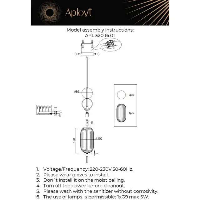 Светильник Aployt APL.320.16.01 ROSABELLA — латунь, ракурс 12