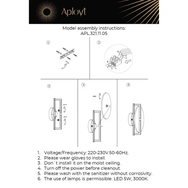 Бра Aployt APL.321.11.05 SABINA — черный, ракурс 12