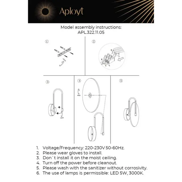 Бра Aployt APL.322.11.05 ZHULEN — черный, ракурс 12