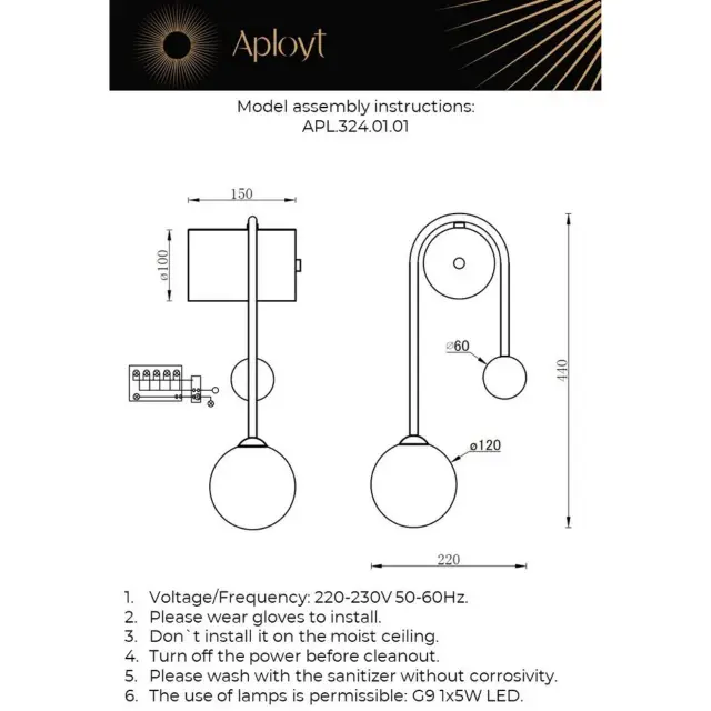 Бра Aployt APL.324.01.01 ESTER — черный, ракурс 12