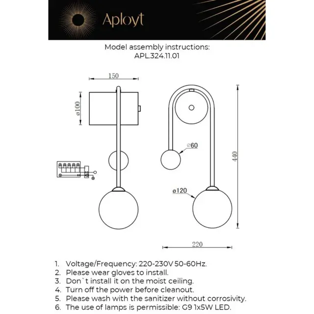 Бра Aployt APL.324.11.01 ESTER — черный, ракурс 12