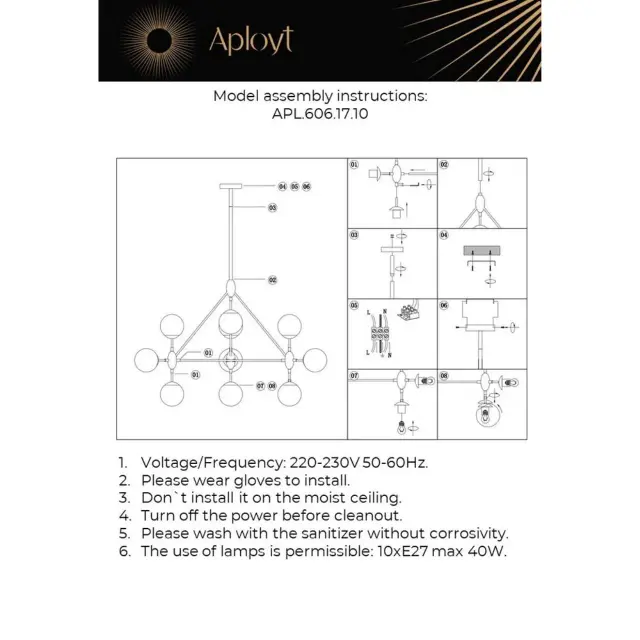 Люстра Aployt APL.606.17.10 ROZALI — черный, ракурс 22
