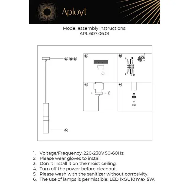 Светильник Aployt APL.607.06.01 MIREIL — черный, ракурс 10