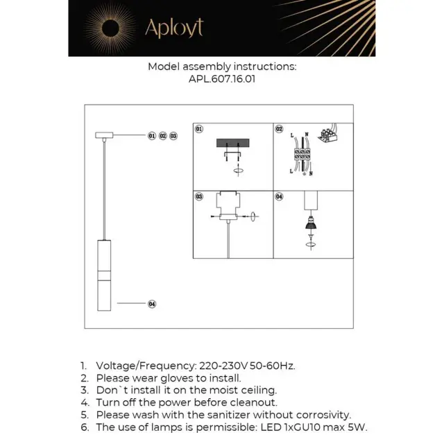 Светильник Aployt APL.607.16.01 MIREIL — золотой, ракурс 10