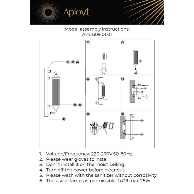 Бра Aployt APL.609.01.01 JUSTA — золотой, ракурс 14