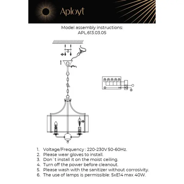 Люстра Aployt APL.613.03.05 KORIN — хром, ракурс 11