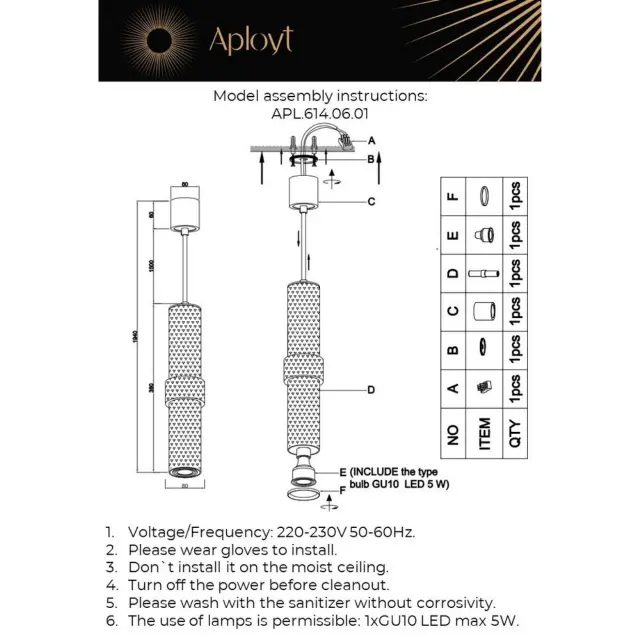 Светильник Aployt APL.614.06.01 BEASIA — черный, ракурс 10