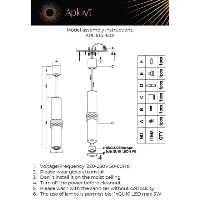 Светильник Aployt APL.614.16.01 BEASIA — черный, ракурс 10
