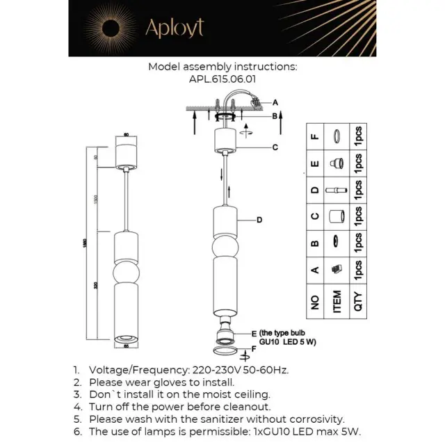 Светильник Aployt APL.615.06.01 BRIZHIT — черный, ракурс 10