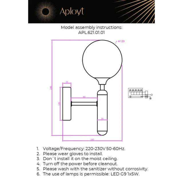 Бра Aployt APL.621.01.01 EWELINA — бронза, ракурс 14