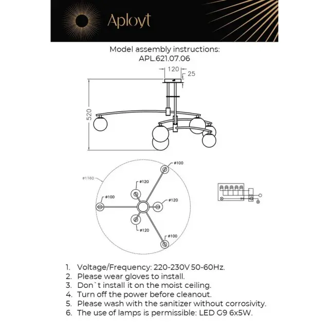 Люстра Aployt APL.621.07.06 EWELINA — бронза, ракурс 21