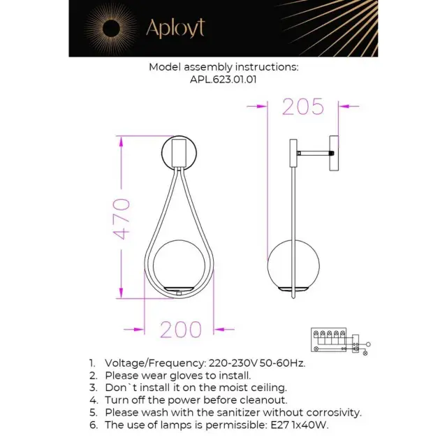 Бра Aployt APL.623.01.01 KLODI — бронза, ракурс 12