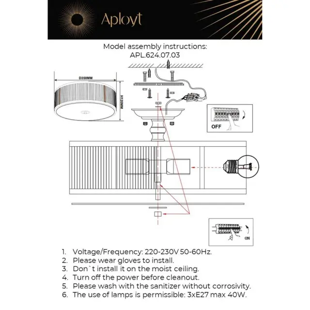 Светильник Aployt APL.624.07.03 MATTEO — бронза, ракурс 14