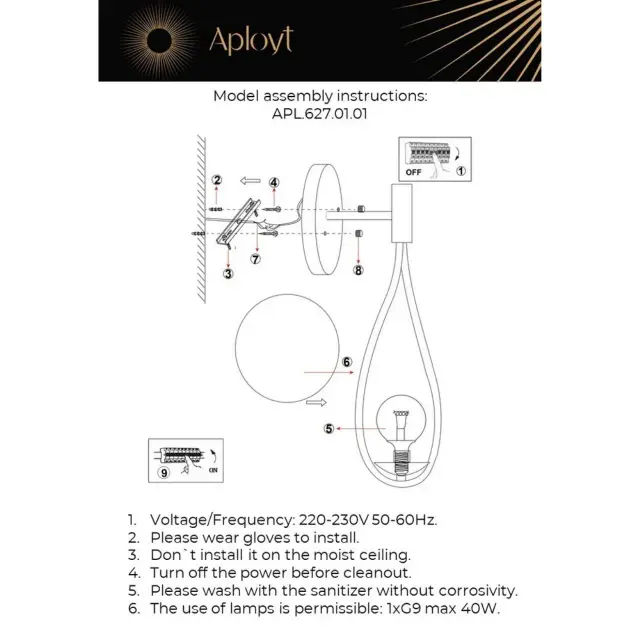 Бра Aployt APL.627.01.01 ENN — бронза, ракурс 16