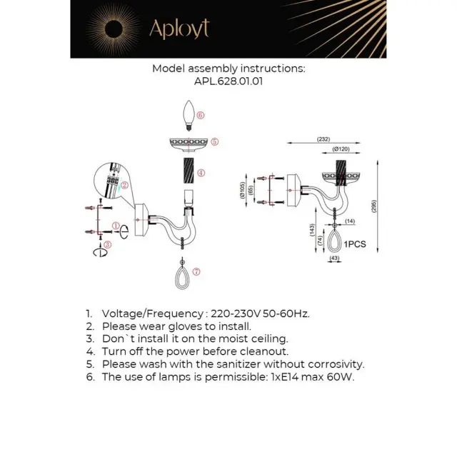 Бра Aployt APL.628.01.01 EMMANUEL — белый, ракурс 13