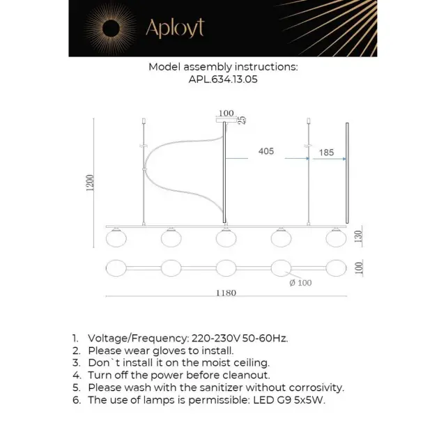 Светильник Aployt APL.634.13.05 SYLWIA — бронза, ракурс 12
