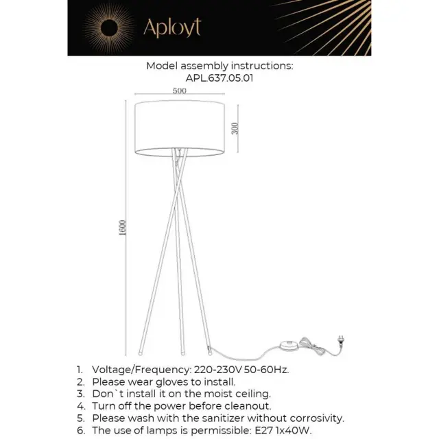 Торшер Aployt APL.637.05.01 ANASTASI — бронза, ракурс 11