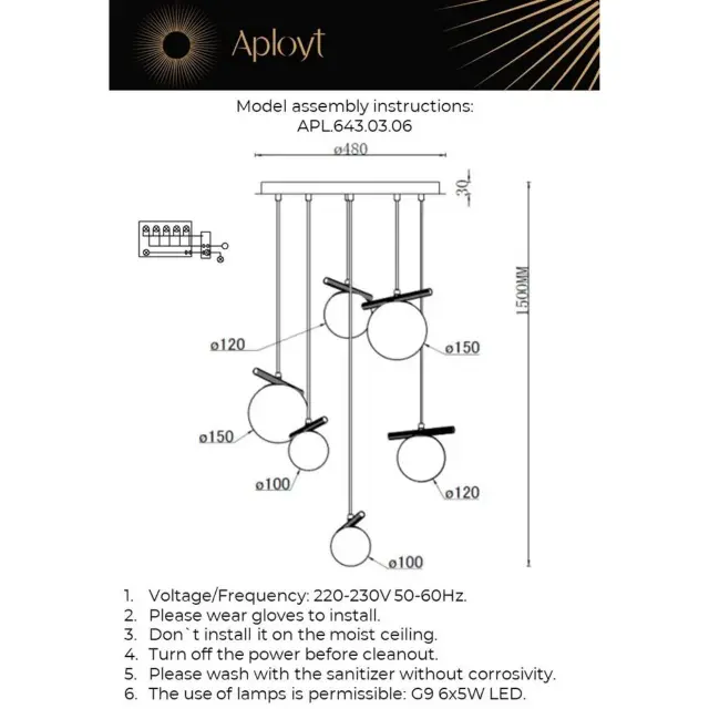 Светильник Aployt APL.643.03.06 PENELOPA — черный, ракурс 16