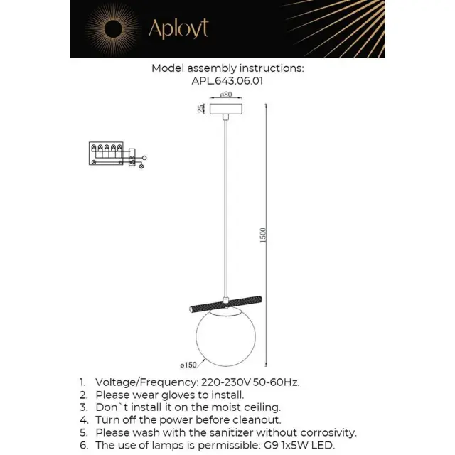 Светильник Aployt APL.643.06.01 PENELOPA — золотой, ракурс 12