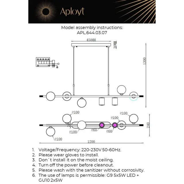 Светильник Aployt APL.644.03.07 KLAUDIA — черный, ракурс 16