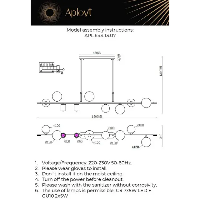 Светильник Aployt APL.644.13.07 KLAUDIA — черный, ракурс 16
